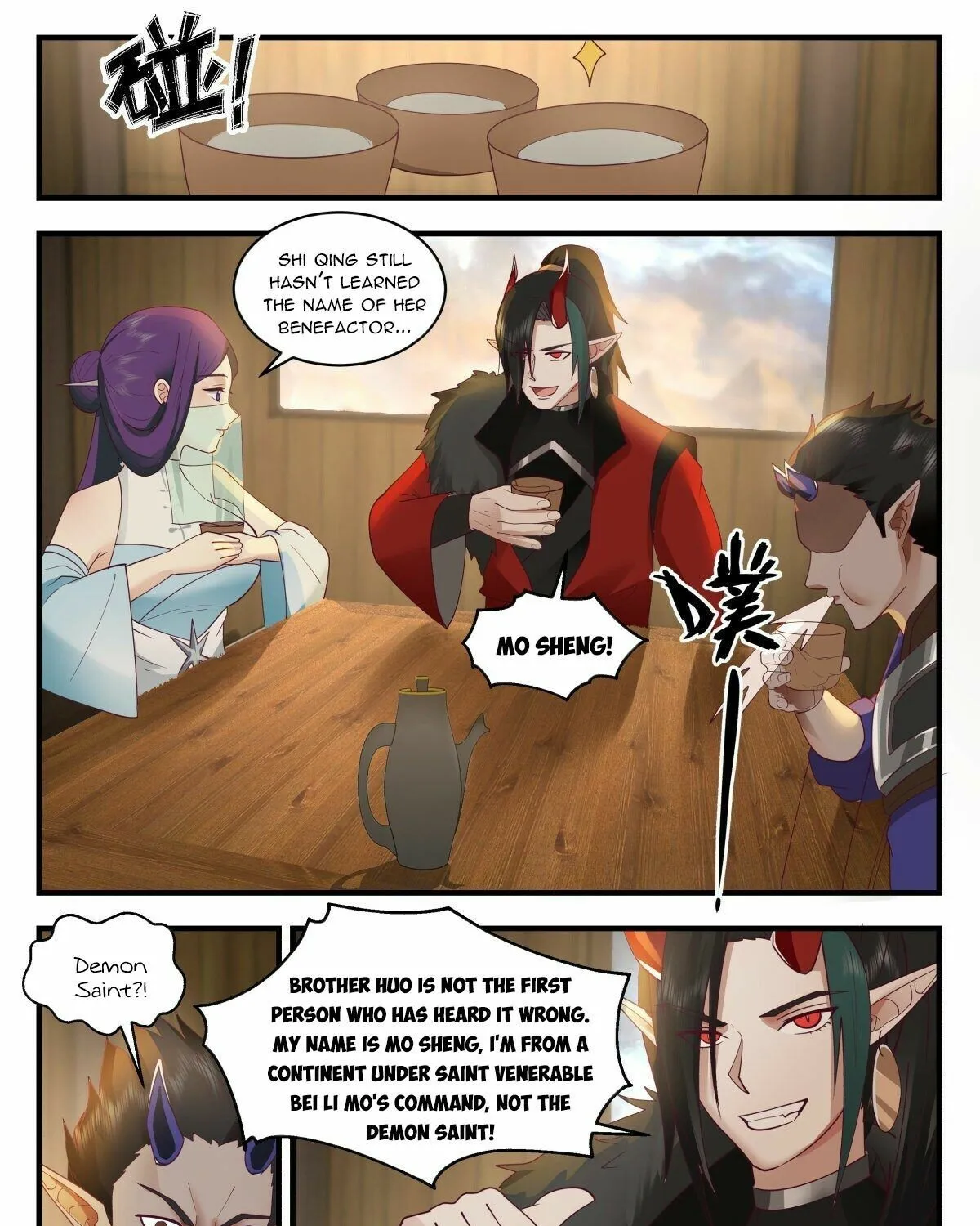 Read Martial Peak chapter 2456 image 16 on Lezhin