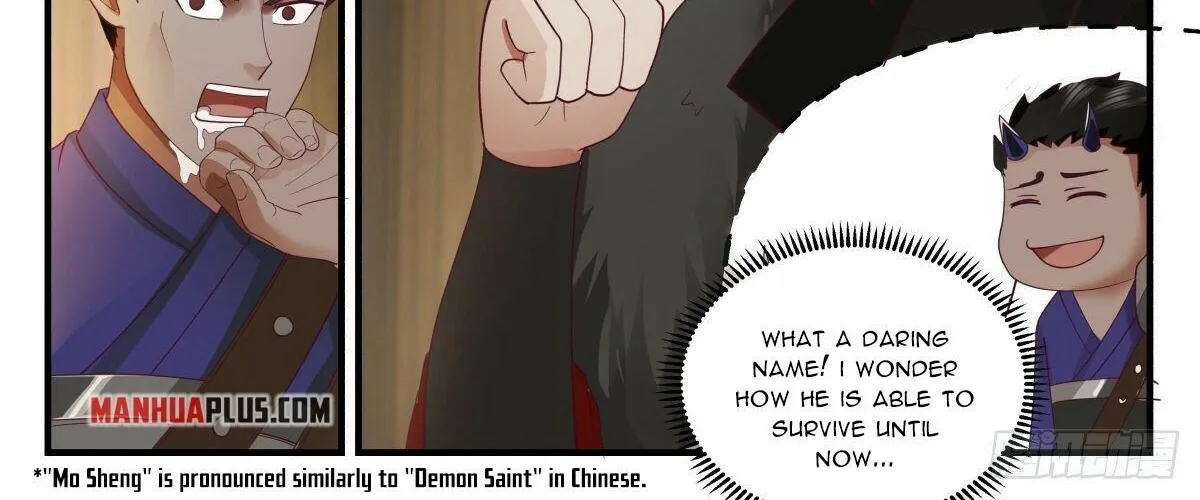 Read Martial Peak chapter 2456 image 17 on Lezhin