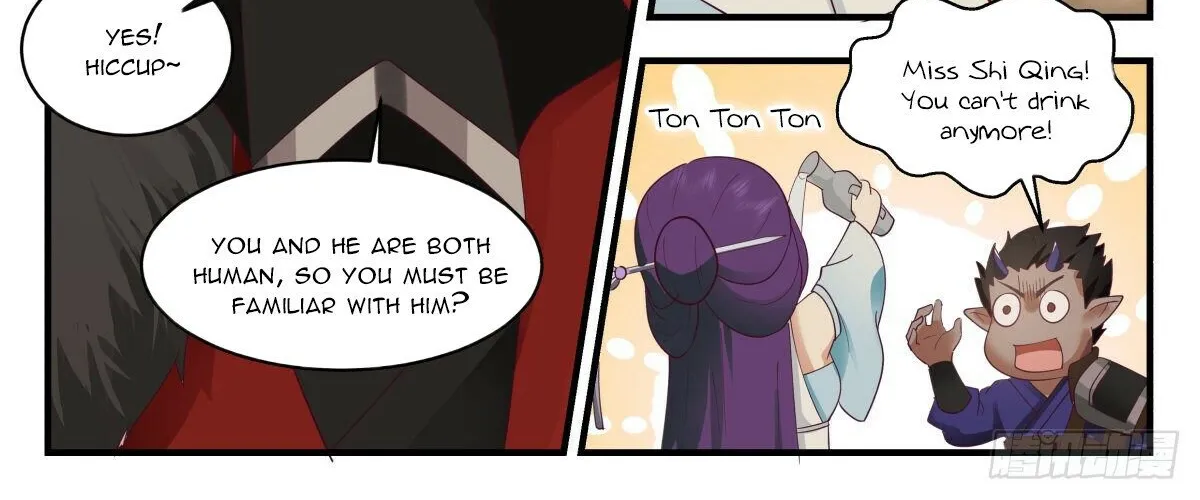 Read Martial Peak chapter 2456 image 19 on Lezhin
