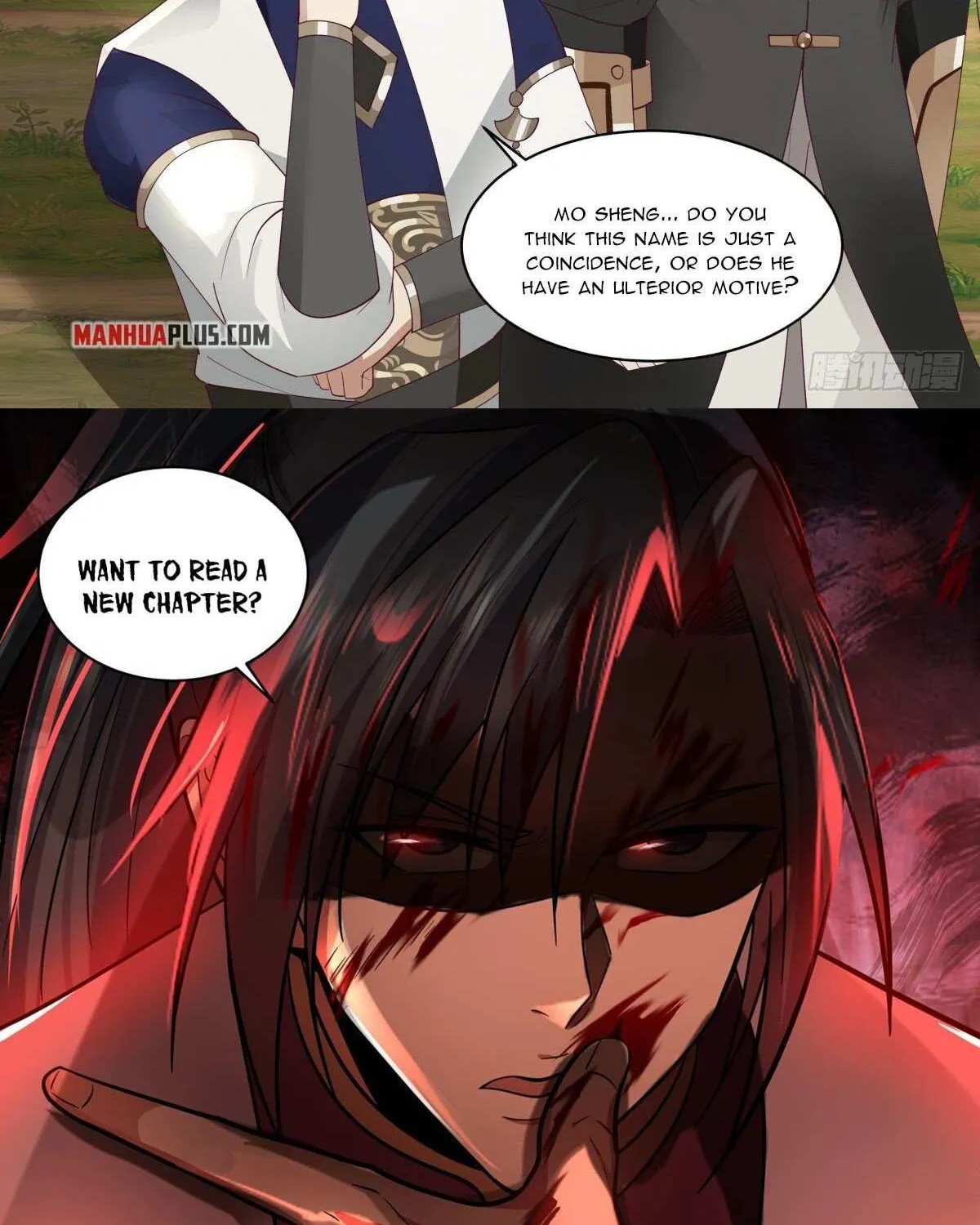 Read Martial Peak chapter 2456 image 23 on Lezhin