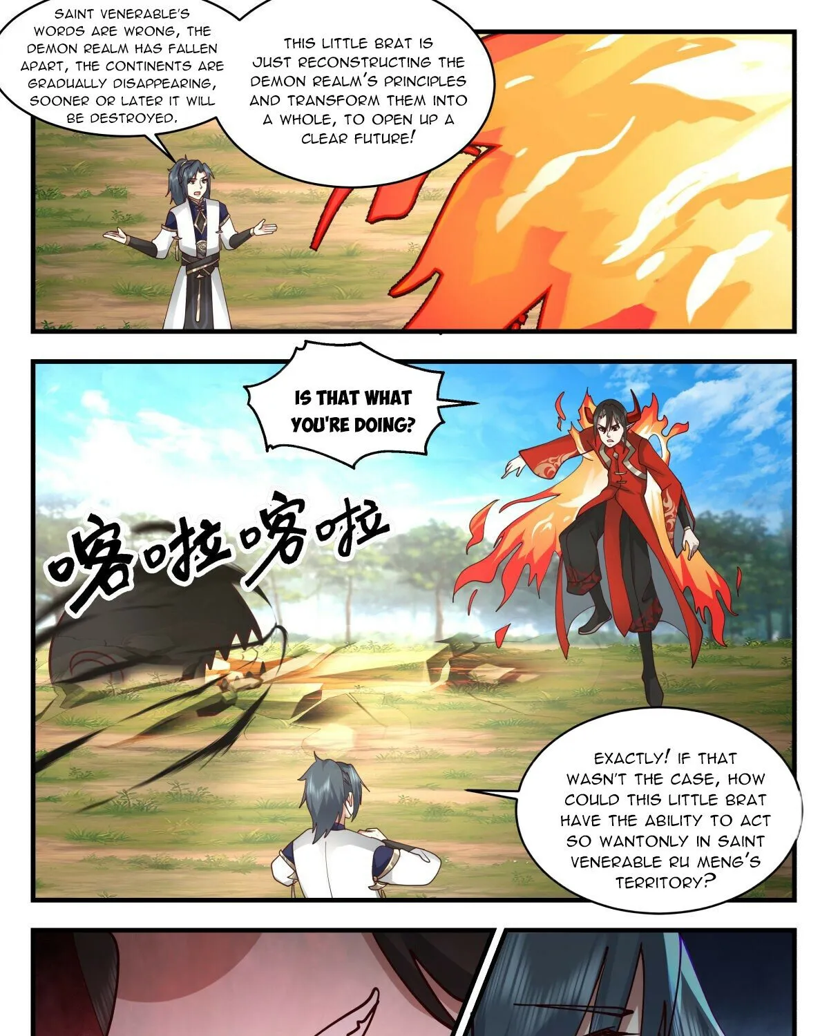 Read Martial Peak chapter 2457 image 12 on Lezhin