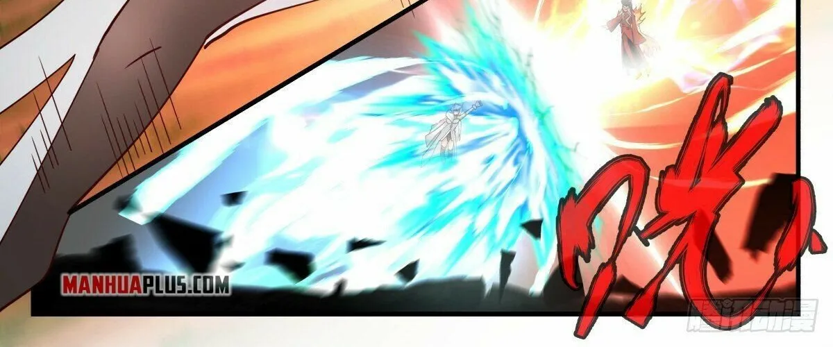 Read Martial Peak chapter 2457 image 15 on Lezhin
