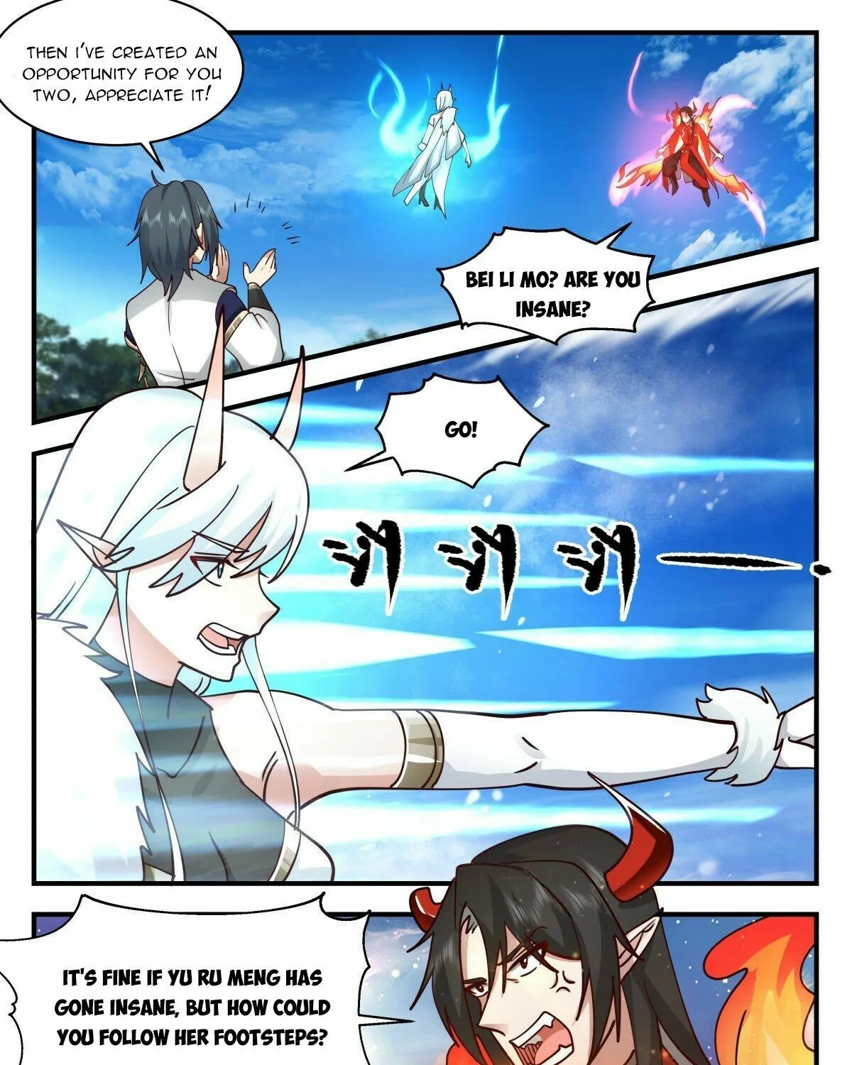 Read Martial Peak chapter 2457 image 18 on Lezhin