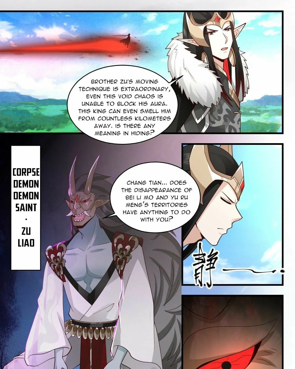 Read Martial Peak chapter 2457 image 4 on Lezhin