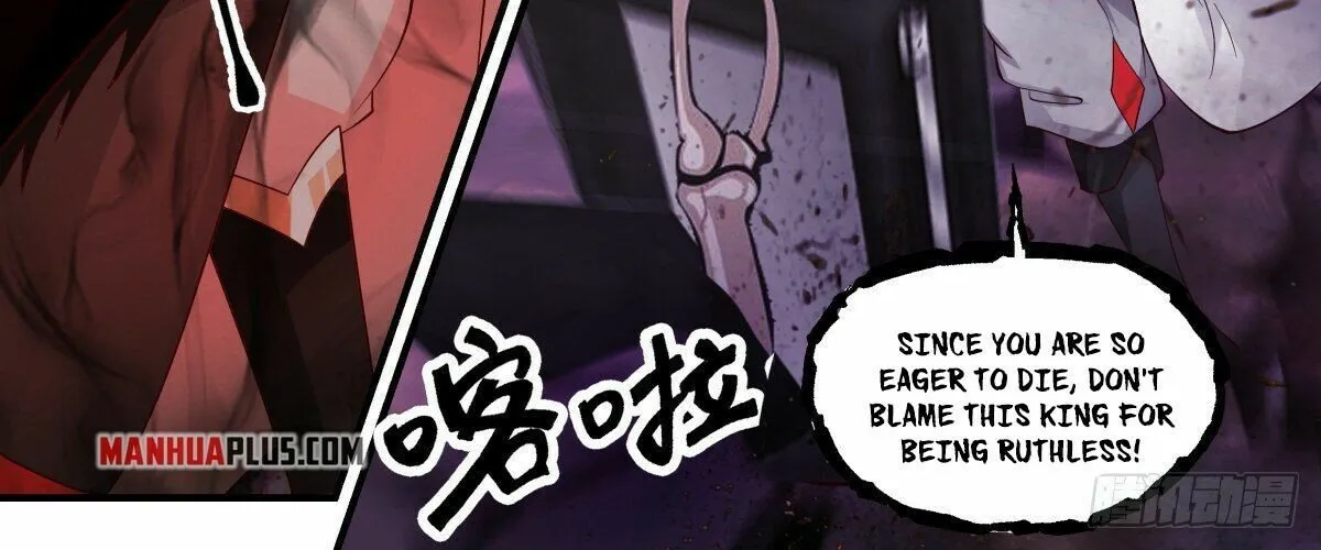 Read Martial Peak chapter 2457 image 7 on Lezhin