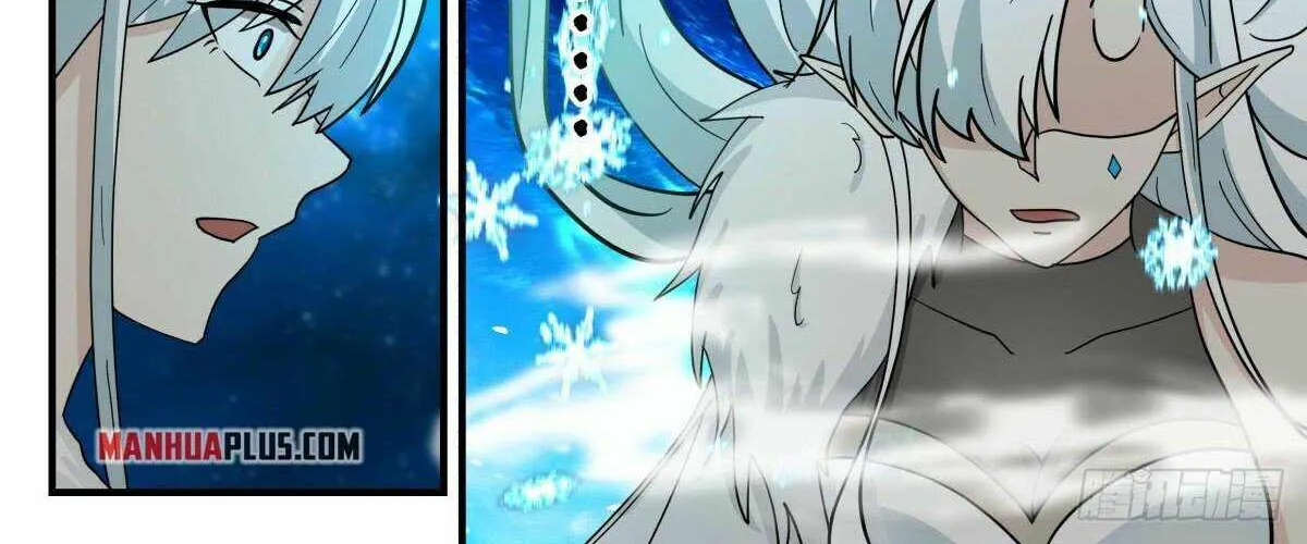 Read Martial Peak chapter 2458 image 3 on Lezhin
