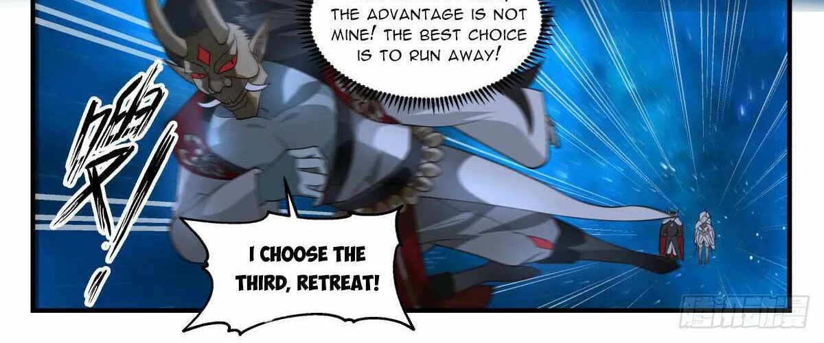 Read Martial Peak chapter 2458 image 7 on Lezhin