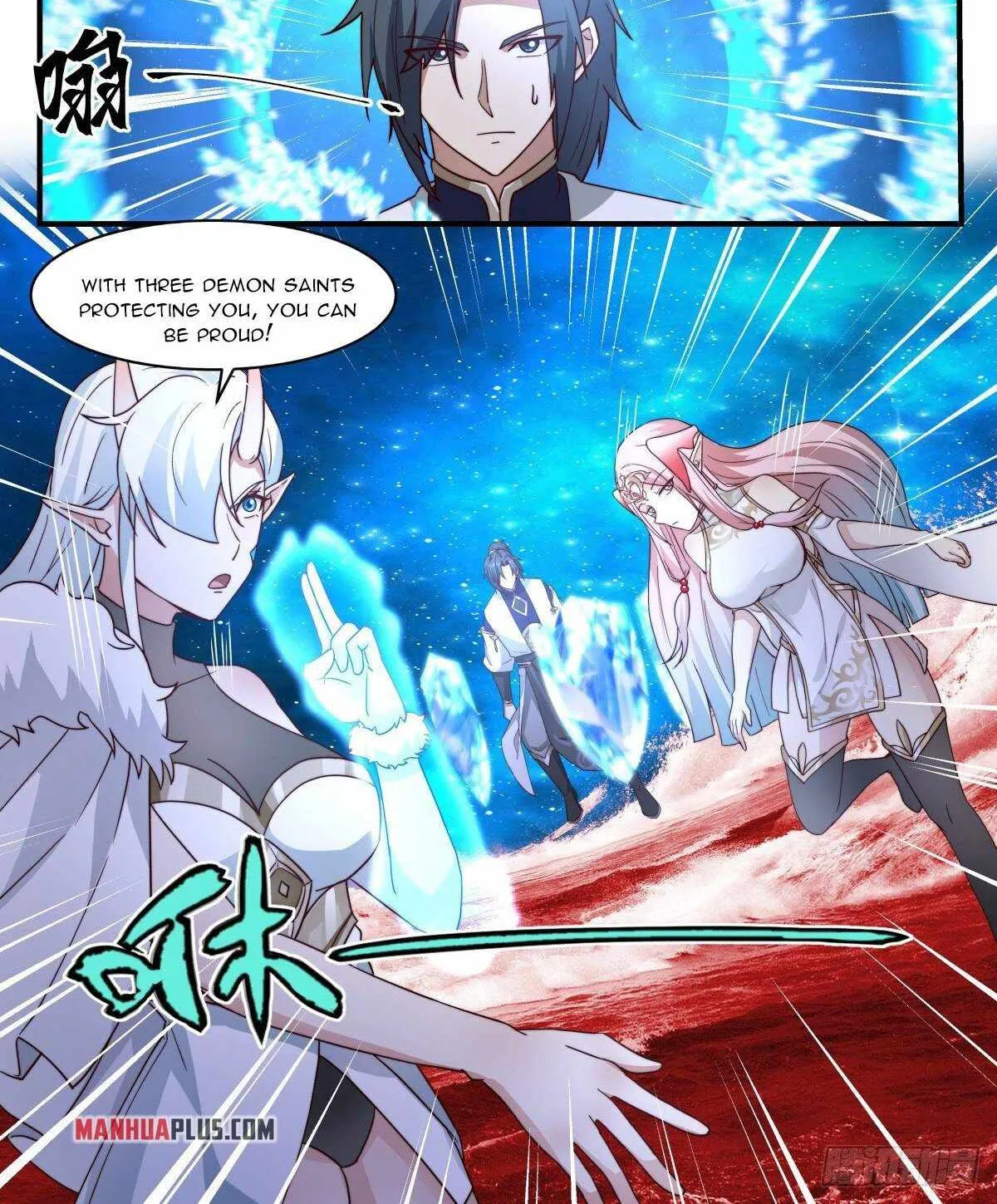 Read Martial Peak chapter 2459 image 1 on Lezhin