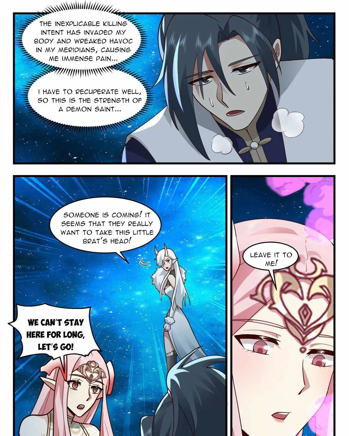 Read Martial Peak chapter 2459 image 12 on Lezhin
