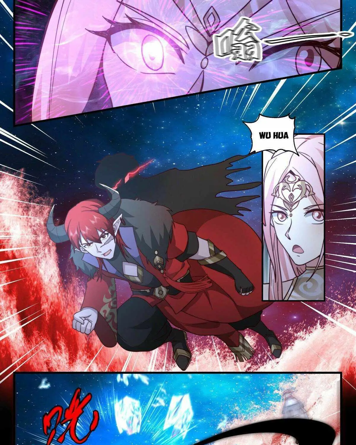 Read Martial Peak chapter 2459 image 2 on Lezhin