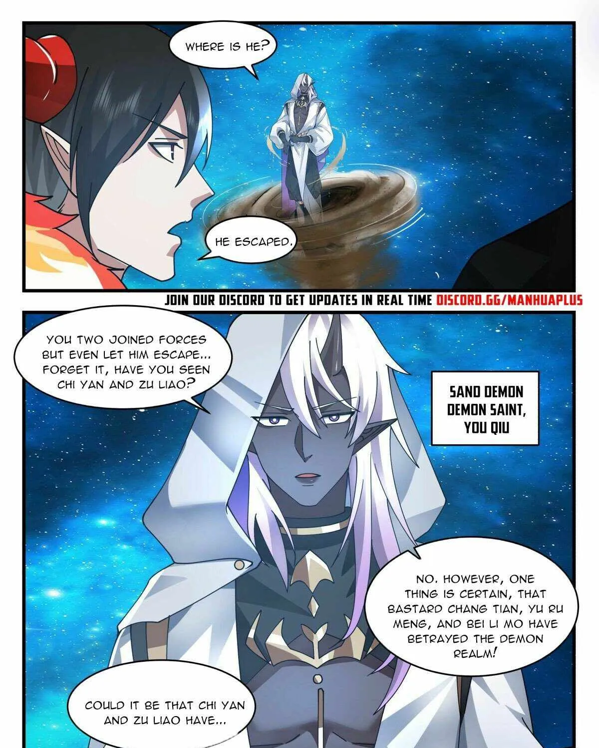 Read Martial Peak chapter 2459 image 20 on Lezhin