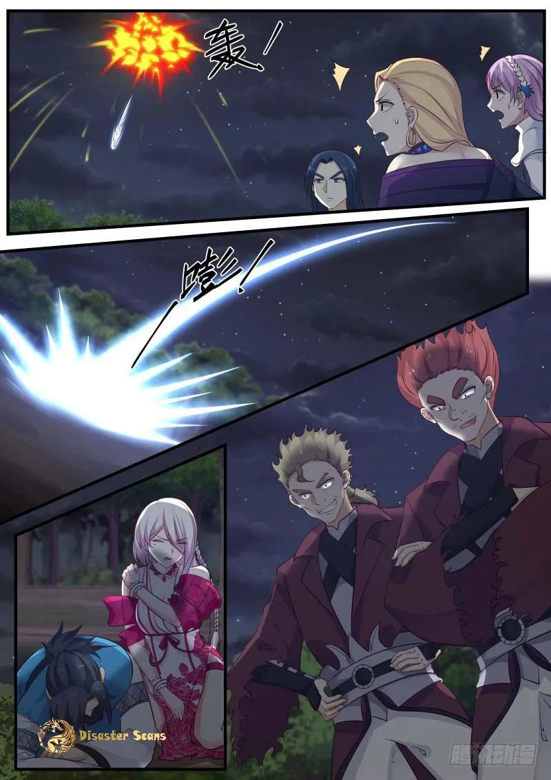 Read Martial Peak chapter 246 image 12 on Lezhin