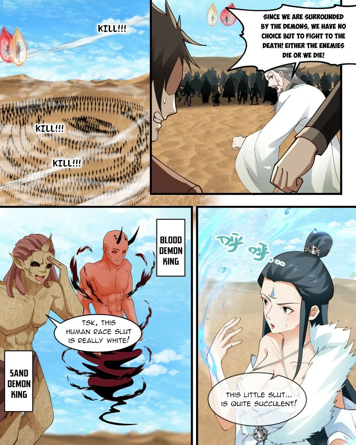 Read Martial Peak chapter 2461 image 16 on Lezhin