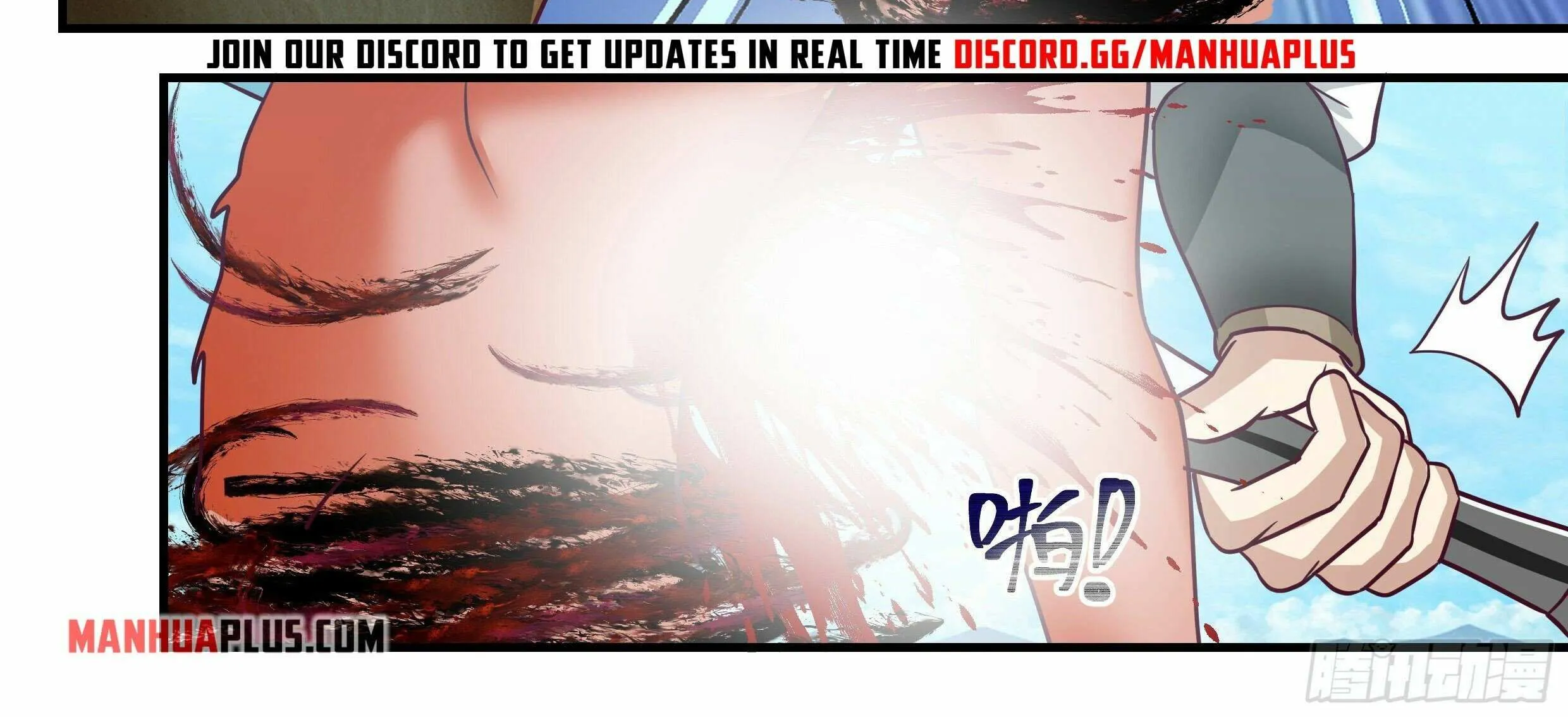 Read Martial Peak chapter 2461 image 22 on Lezhin