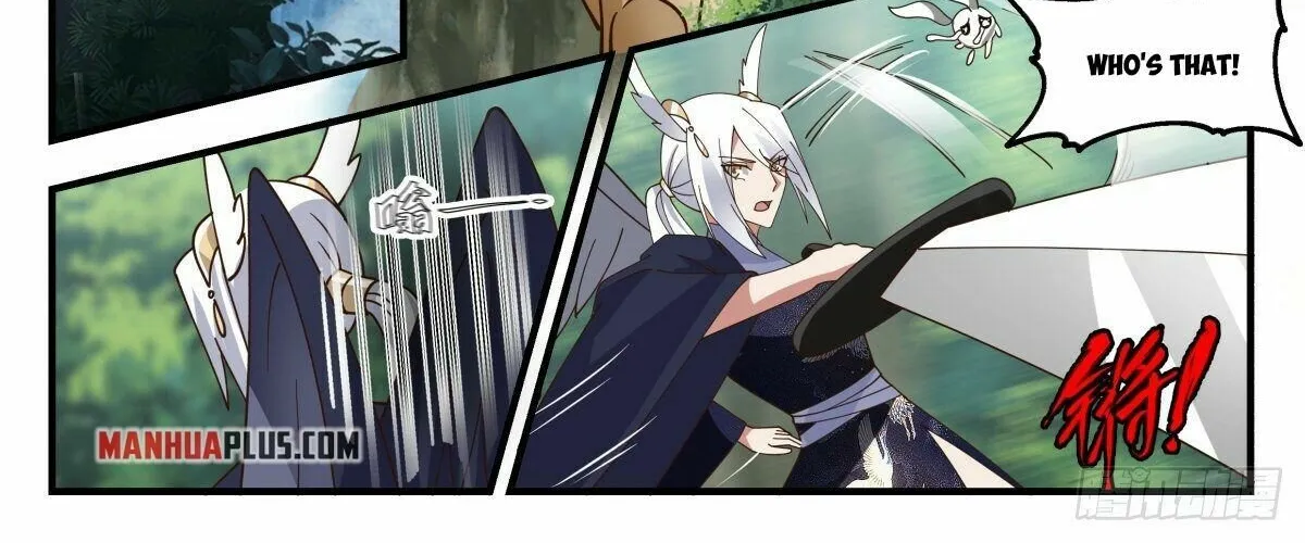 Read Martial Peak chapter 2461 image 7 on Lezhin