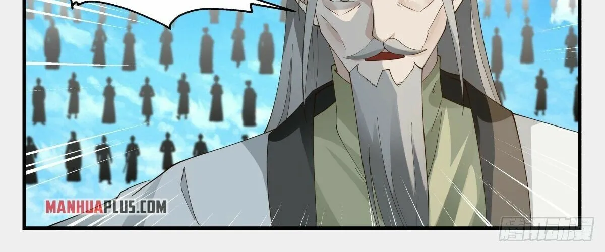 Read Martial Peak chapter 2462 image 15 on Lezhin