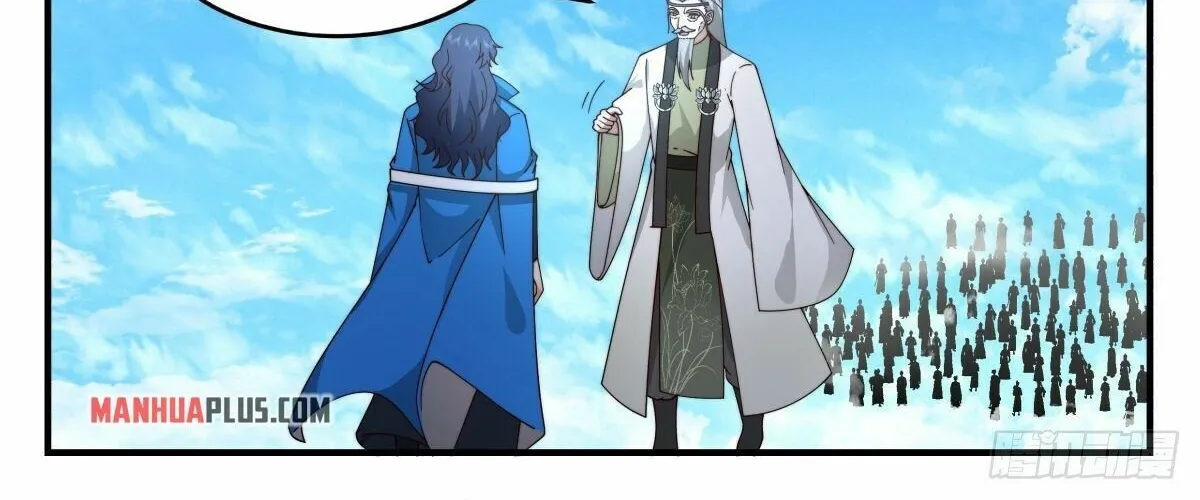 Read Martial Peak chapter 2462 image 17 on Lezhin