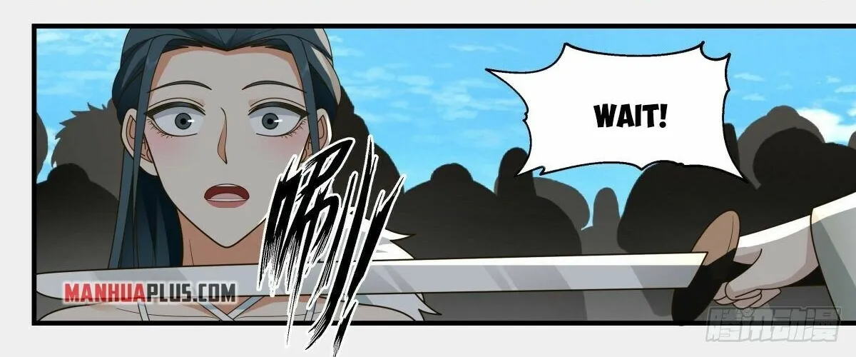 Read Martial Peak chapter 2462 image 5 on Lezhin