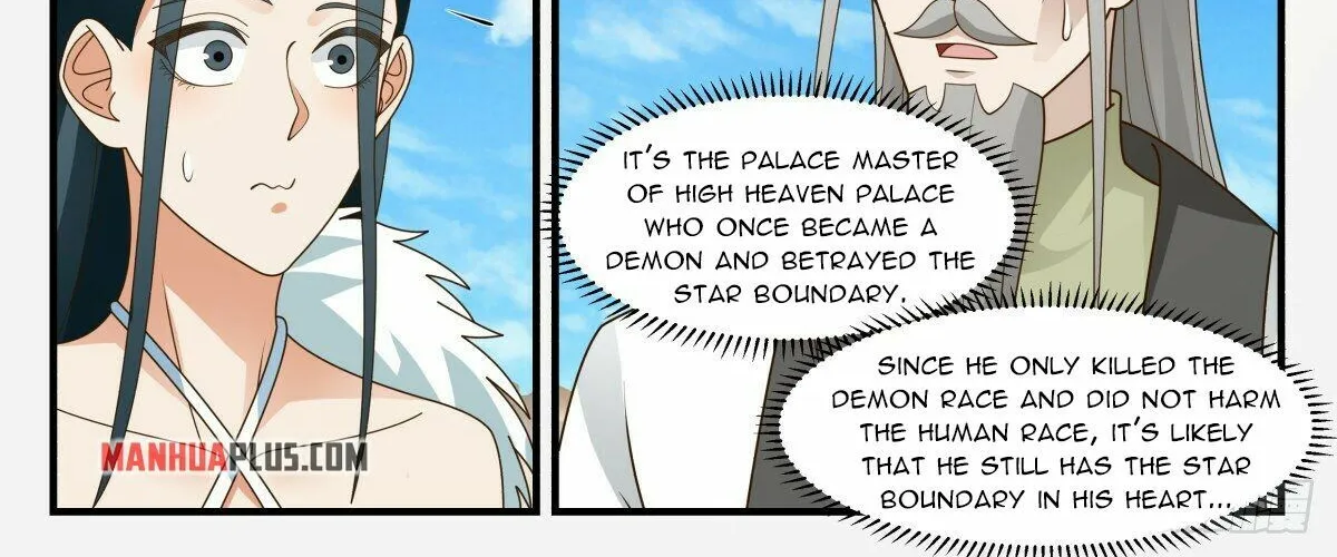 Read Martial Peak chapter 2462 image 7 on Lezhin