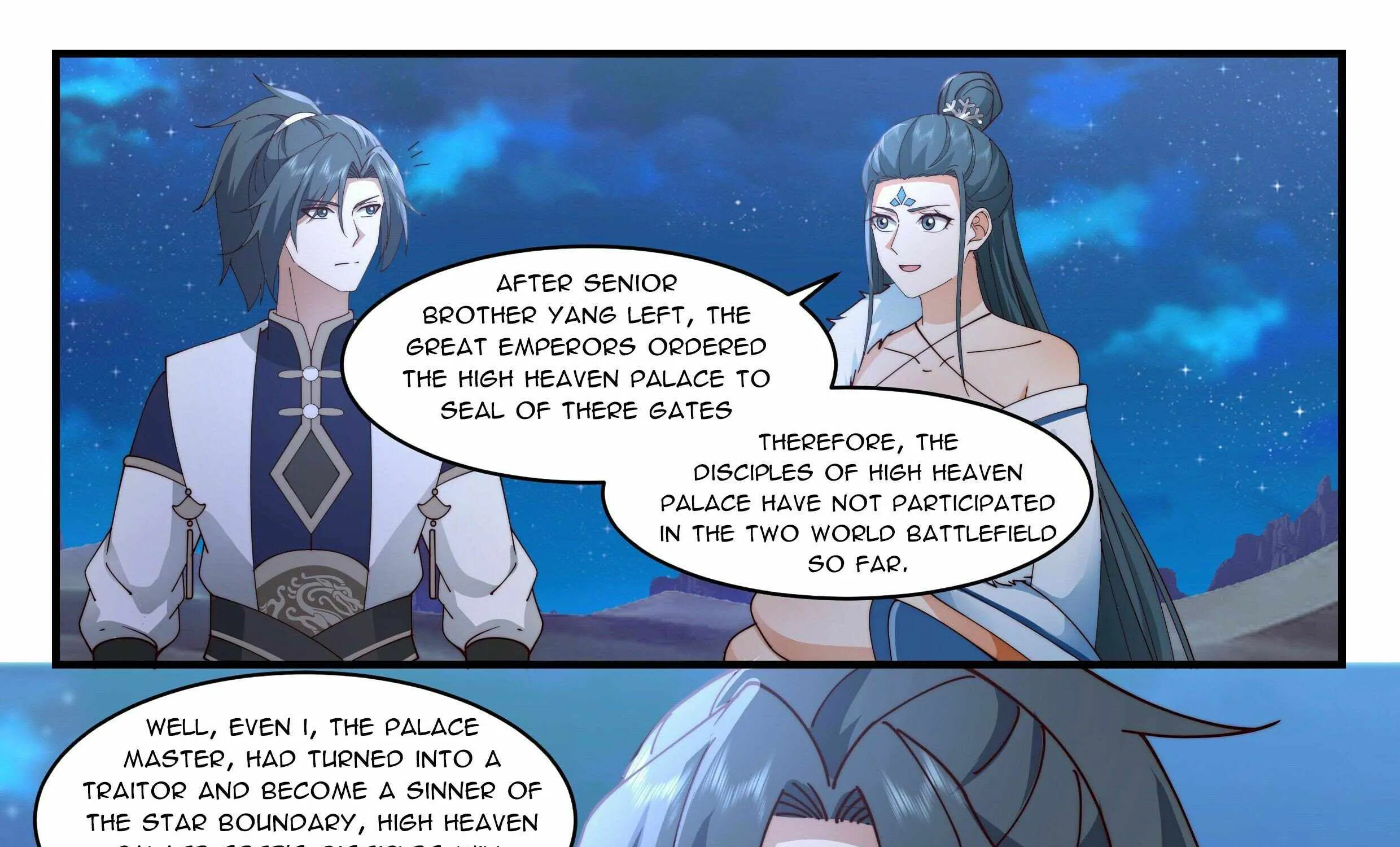 Read Martial Peak chapter 2463 image 5 on Lezhin