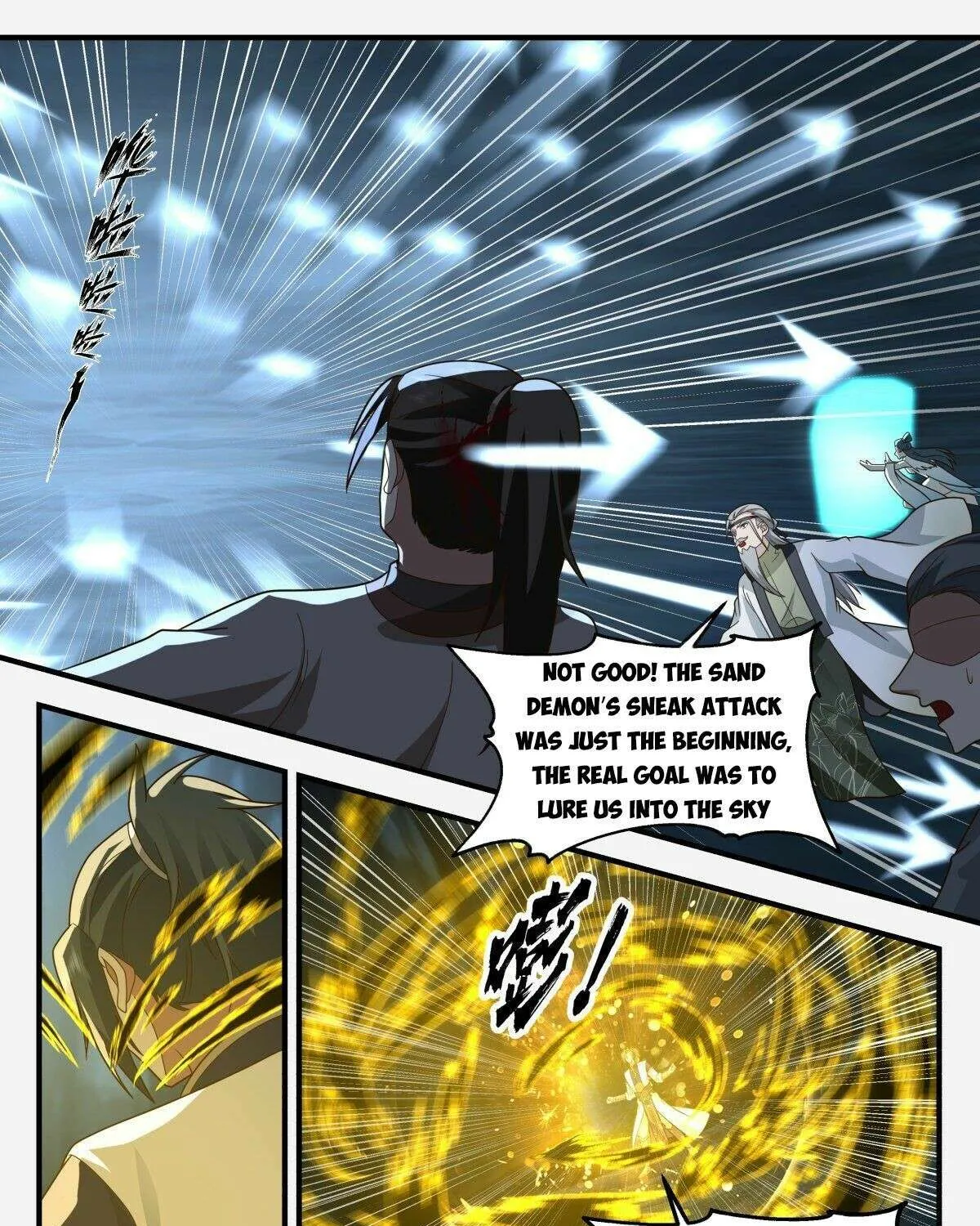 Read Martial Peak chapter 2464 image 12 on Lezhin