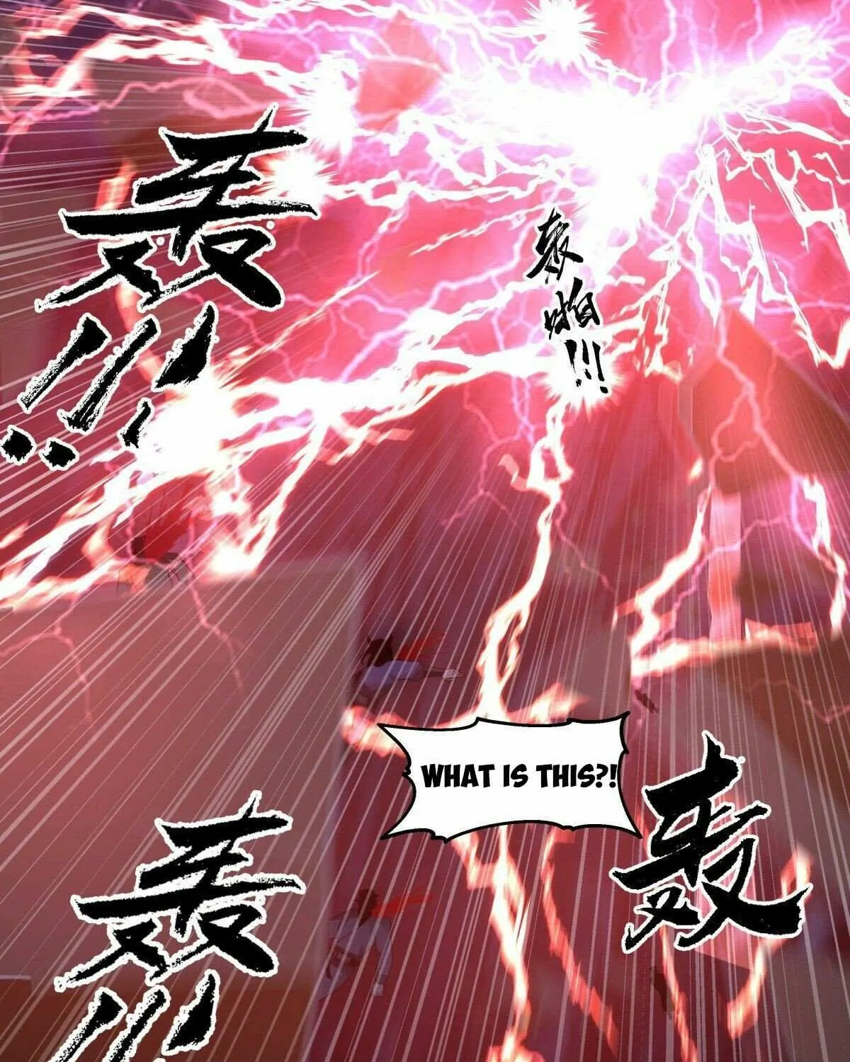 Read Martial Peak chapter 2464 image 20 on Lezhin