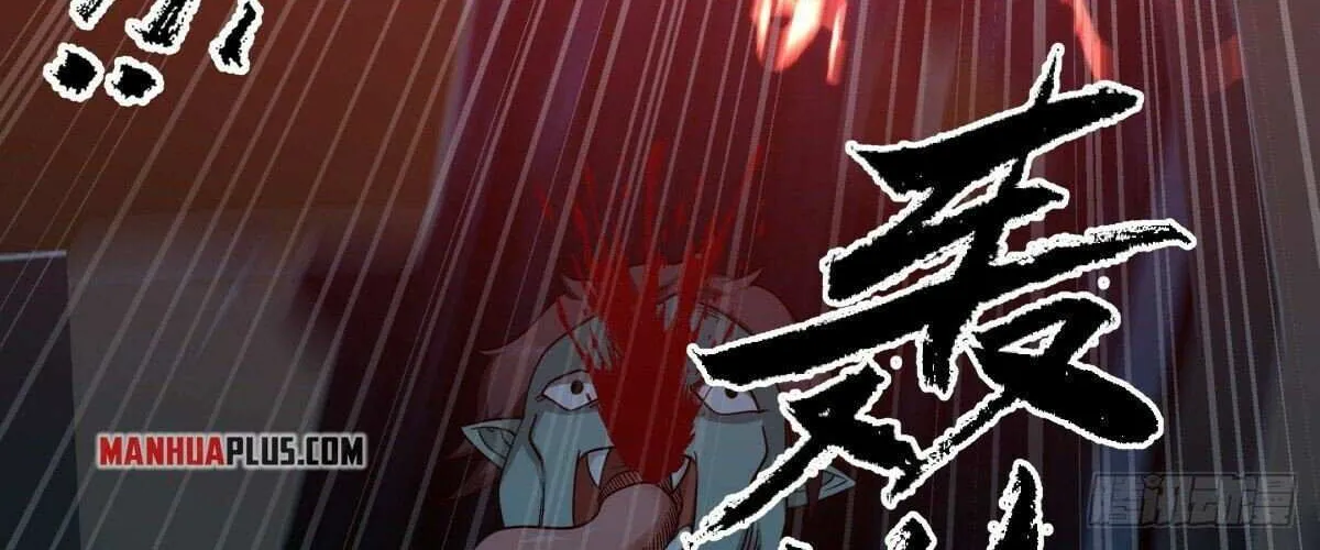 Read Martial Peak chapter 2464 image 21 on Lezhin