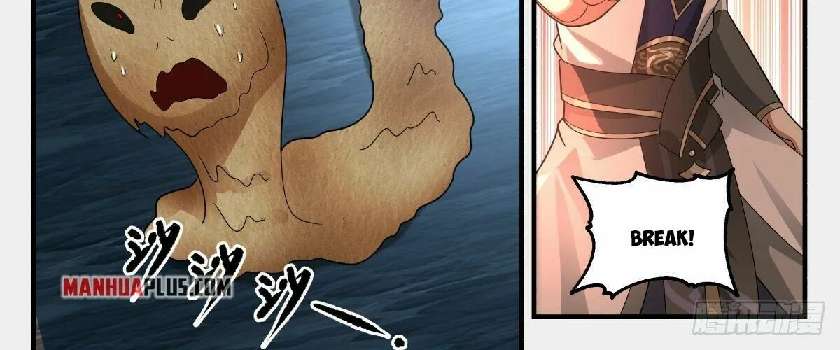 Read Martial Peak chapter 2464 image 9 on Lezhin