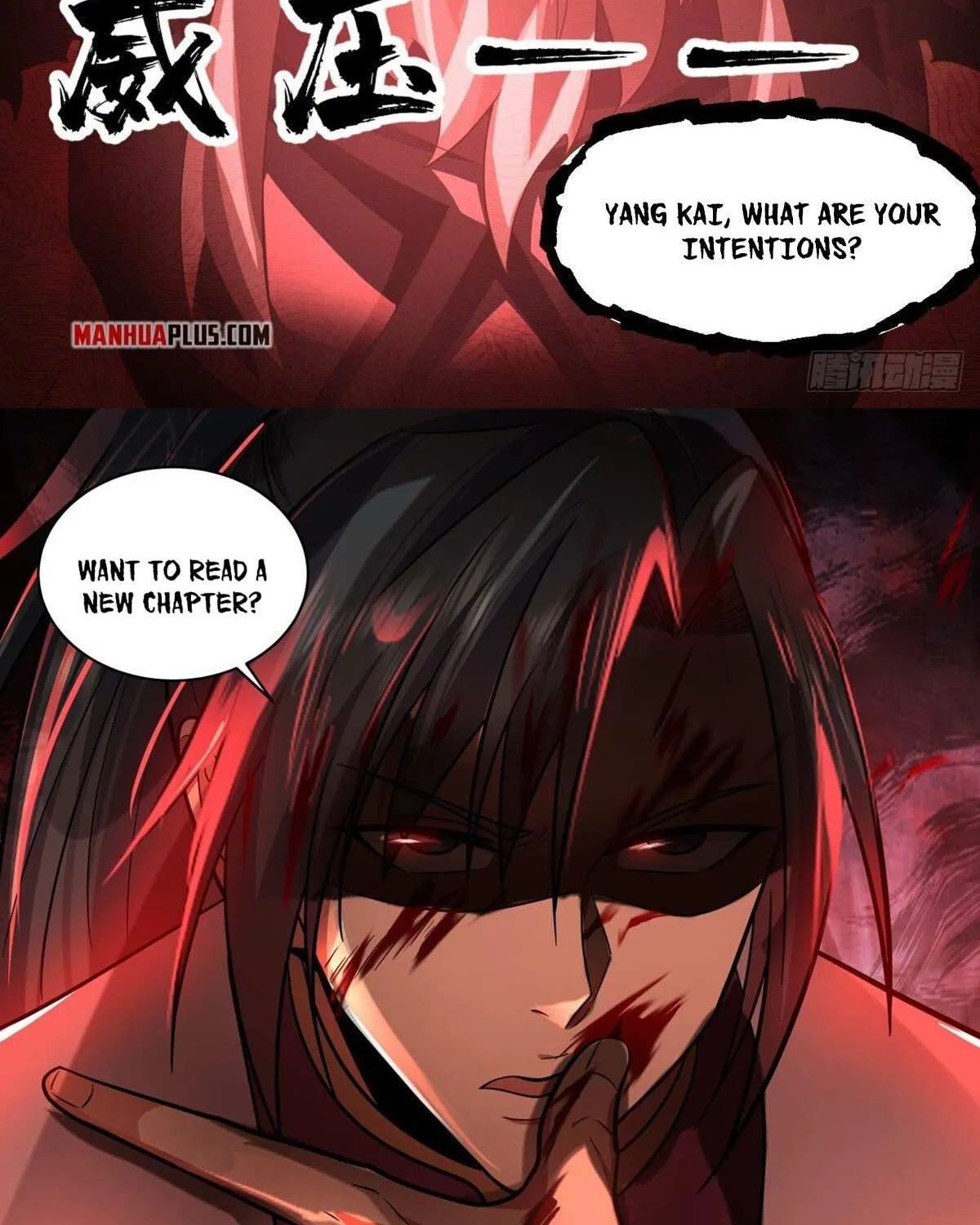 Read Martial Peak chapter 2465 image 23 on Lezhin