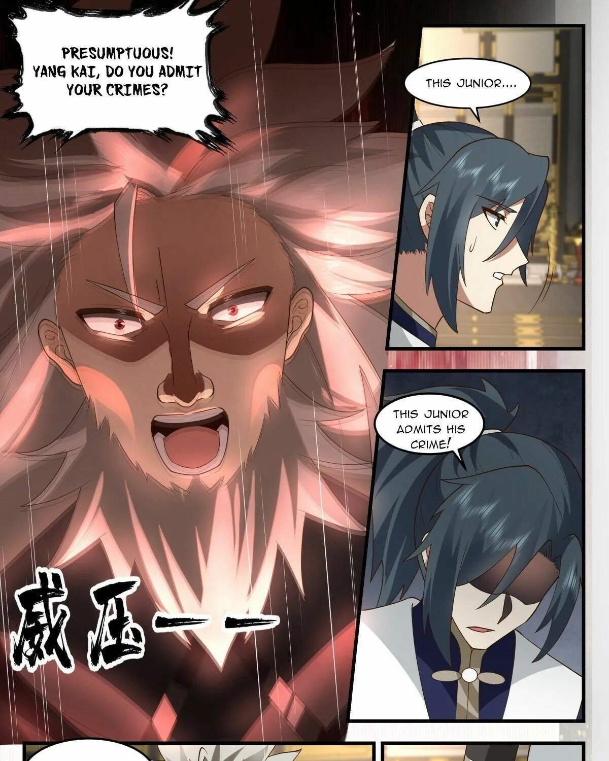 Read Martial Peak chapter 2465 image 4 on Lezhin