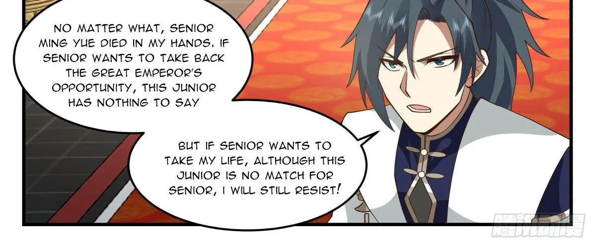 Read Martial Peak chapter 2465 image 7 on Lezhin