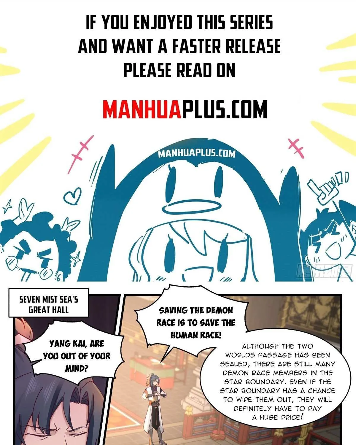 Read Martial Peak chapter 2466 image 0 on Lezhin