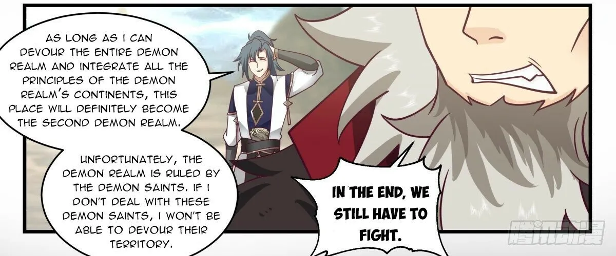 Read Martial Peak chapter 2466 image 7 on Lezhin