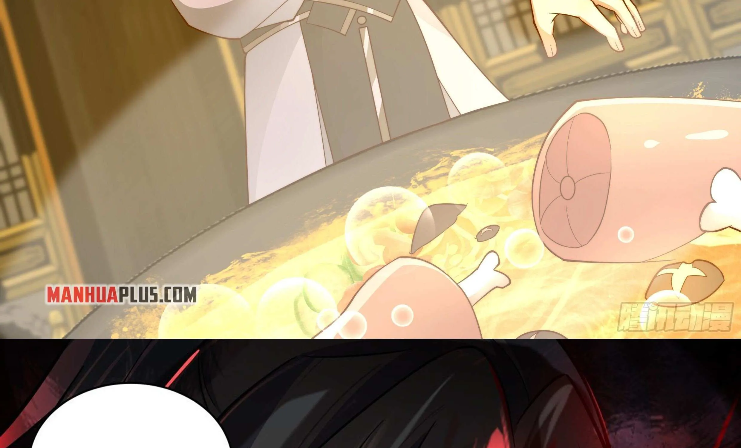 Read Martial Peak chapter 2467 image 37 on Lezhin