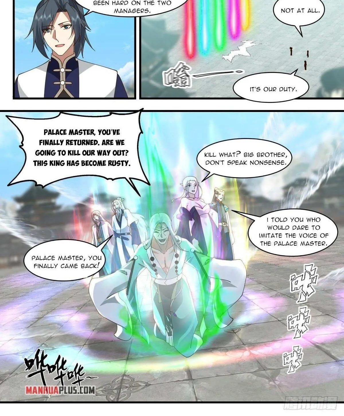 Read Martial Peak chapter 2469 image 1 on Lezhin
