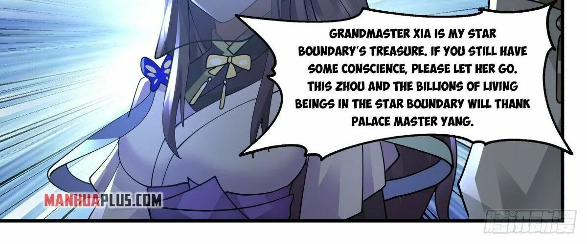 Read Martial Peak chapter 2469 image 19 on Lezhin