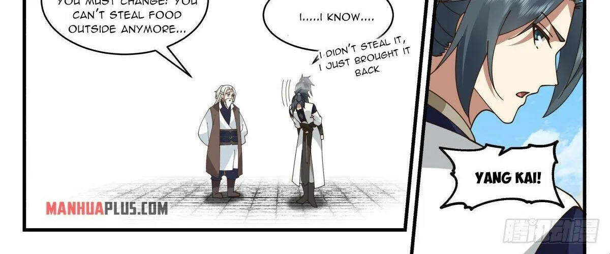 Read Martial Peak chapter 2469 image 5 on Lezhin