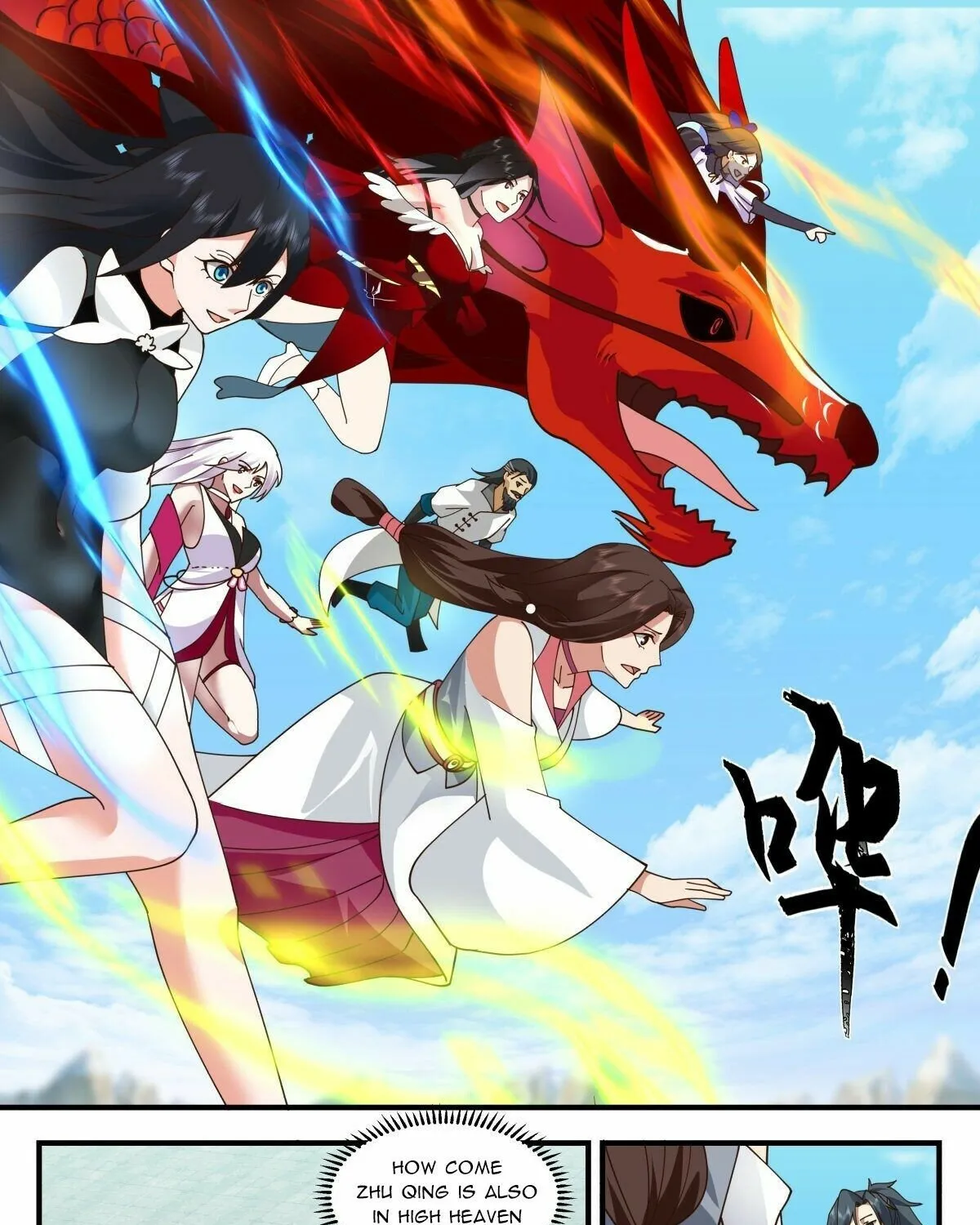 Read Martial Peak chapter 2469 image 6 on Lezhin