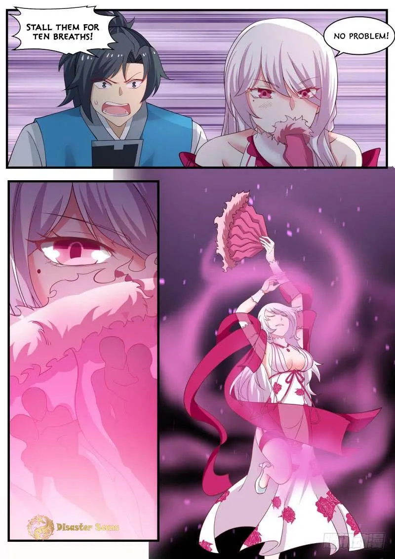 Read Martial Peak chapter 247 image 5 on Lezhin