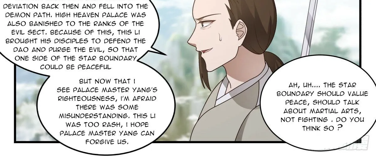 Read Martial Peak chapter 2470 image 17 on Lezhin