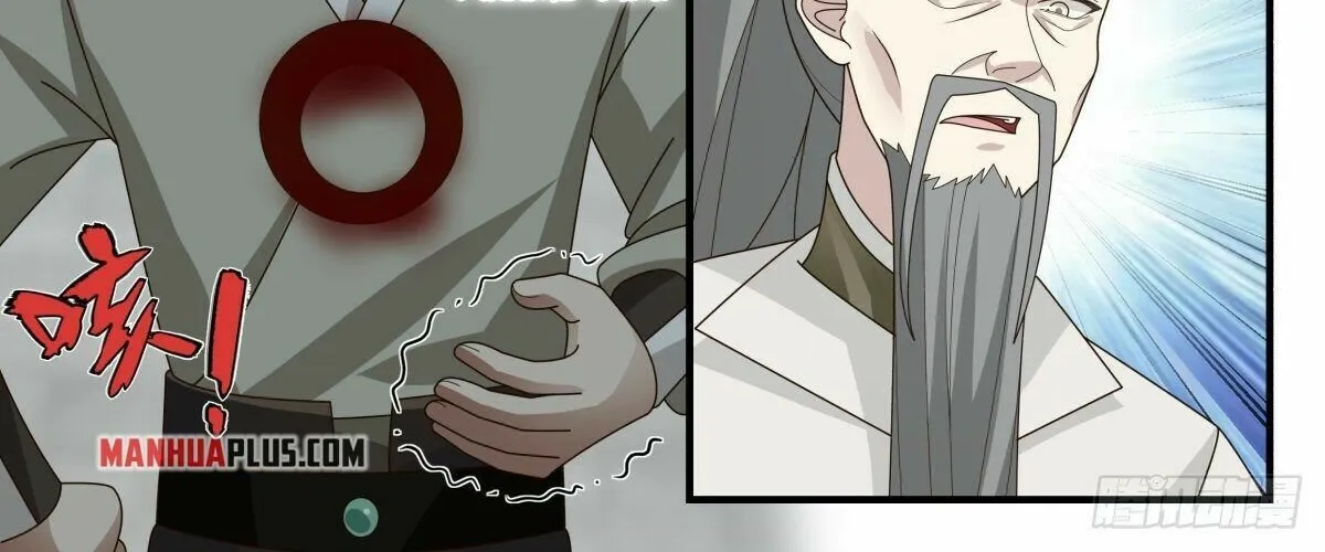 Read Martial Peak chapter 2470 image 21 on Lezhin