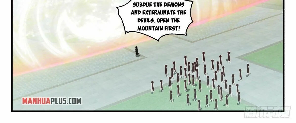 Read Martial Peak chapter 2470 image 7 on Lezhin