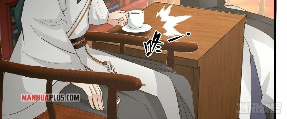 Read Martial Peak chapter 2474 image 3 on Lezhin