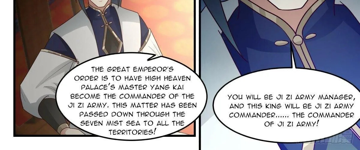 Read Martial Peak chapter 2474 image 7 on Lezhin