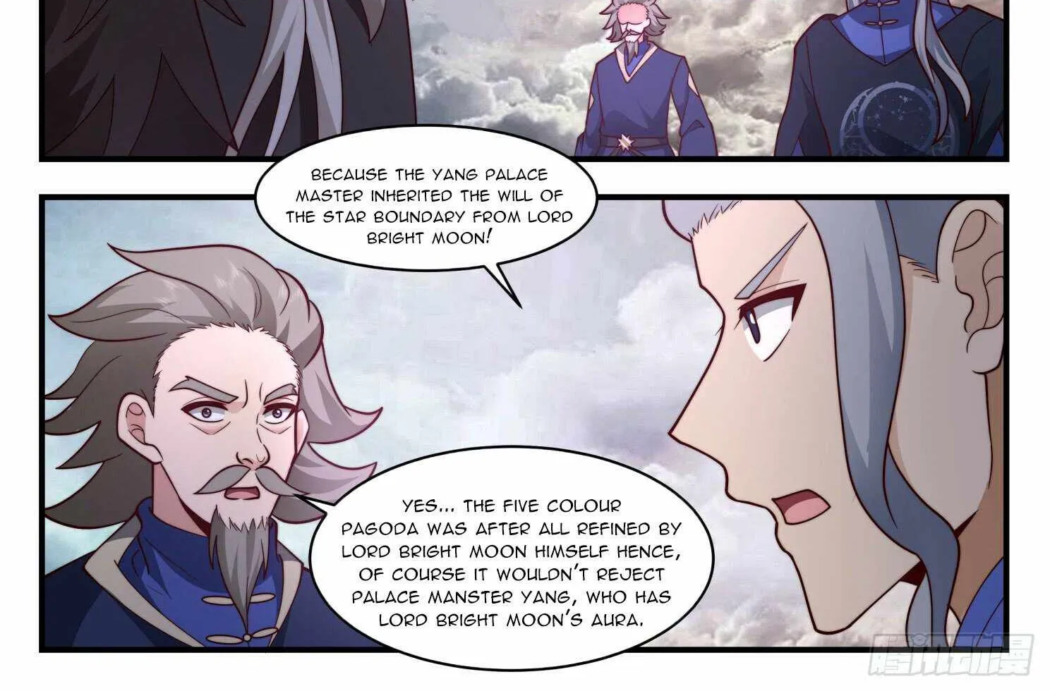 Read Martial Peak chapter 2475 image 16 on Lezhin