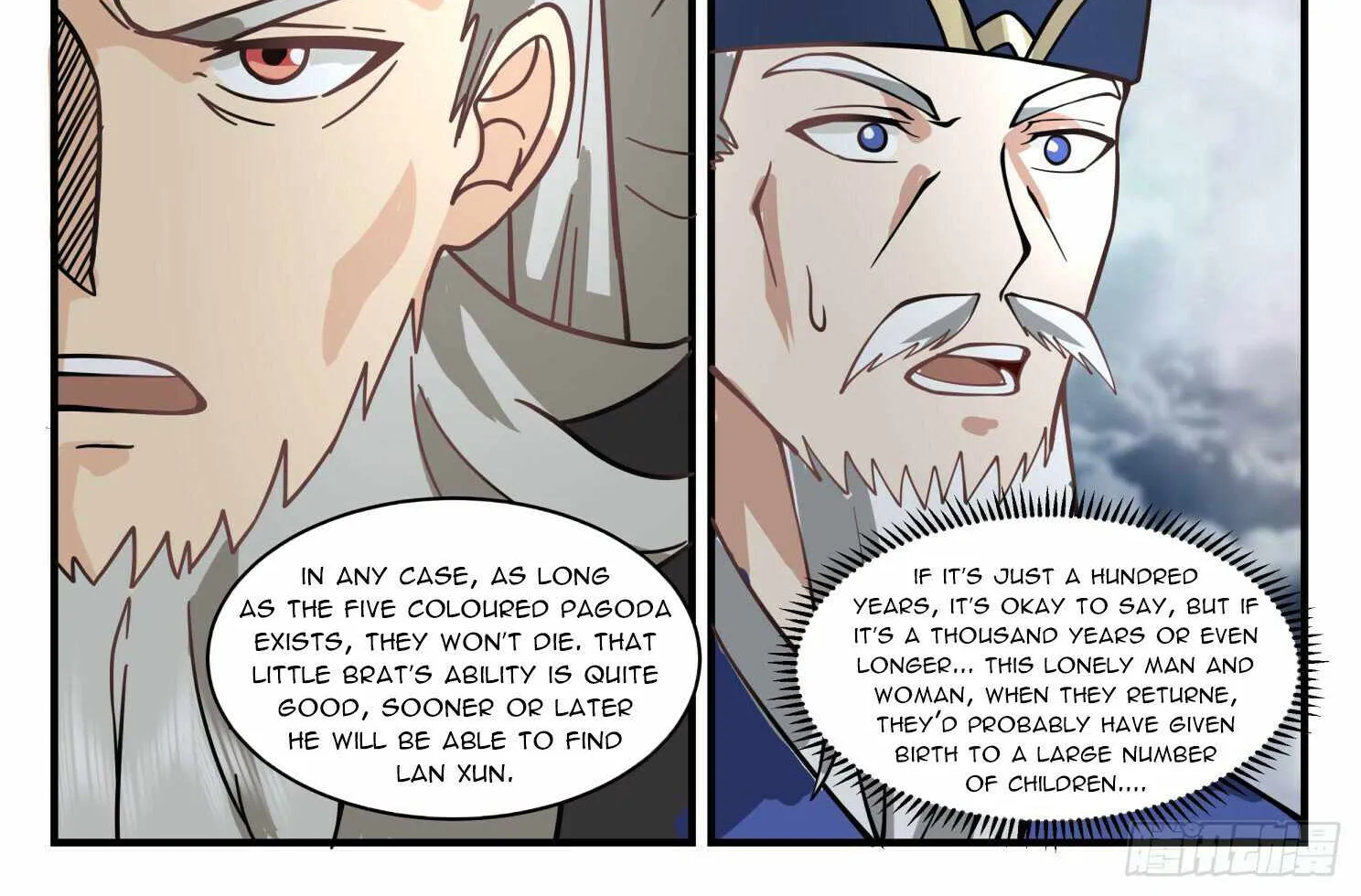 Read Martial Peak chapter 2475 image 18 on Lezhin