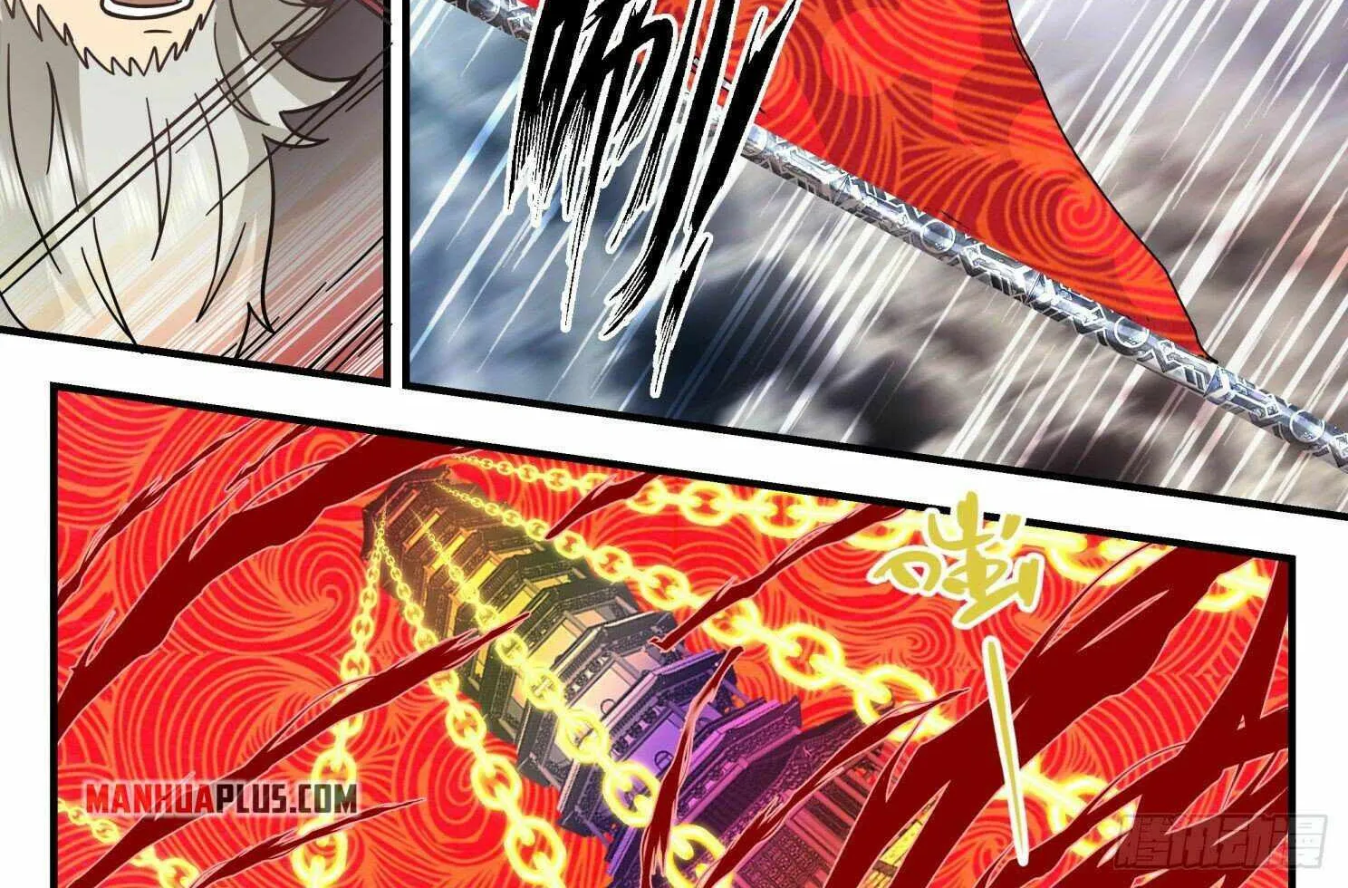 Read Martial Peak chapter 2475 image 20 on Lezhin