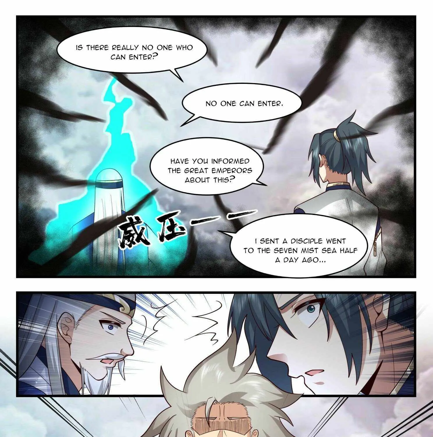 Read Martial Peak chapter 2475 image 7 on Lezhin