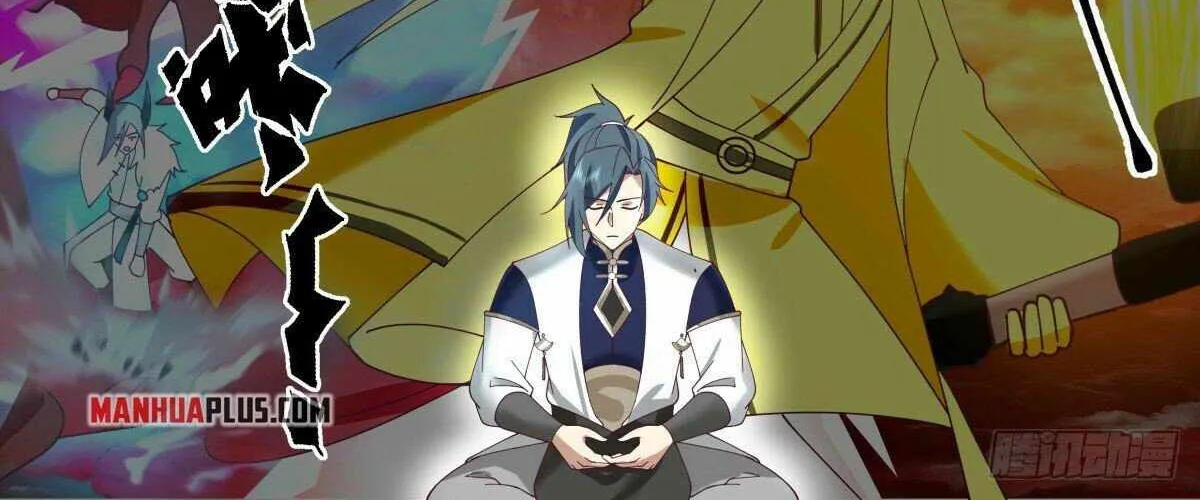 Read Martial Peak chapter 2476 image 13 on Lezhin