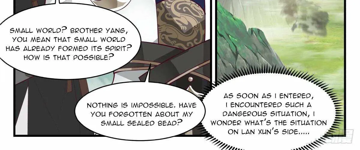 Read Martial Peak chapter 2476 image 19 on Lezhin